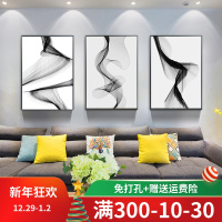 现代简约客厅装饰画个性抽象艺术风格挂画黑白线条北欧风壁画油画