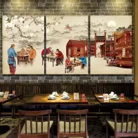 中国风墙面挂画 老北京火锅店壁画 创意餐饮三连川菜湘菜馆装饰画