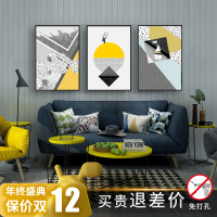 北欧风格客厅玄关装饰画沙背景墙餐厅壁画卧室床头挂画走廊油画