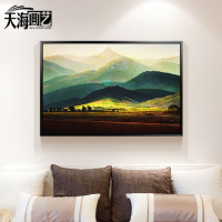 巨人山 欧式名画客厅大幅装饰画书房办公室卧室挂画现代玄关壁画