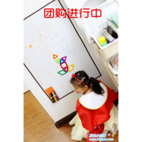 中!逗伴匠 蓝迪儿童涂鸦磁性墙膜墙纸贴纸家庭教室画板套装