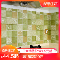 厨房防油贴纸耐高温柜灶台用加厚防自粘瓷砖翻新墙贴防油烟墙纸