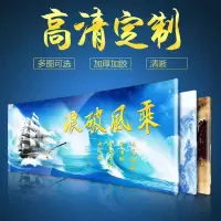 鱼缸装饰贴纸背景画鱼缸背景纸画高清图造景石3d立体壁纸背景板