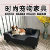 贝逗宠狗狗沙宠物狗窝皮垫降温猫咪狗垫子耐咬木制泰迪狗窝睡垫