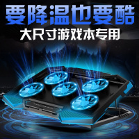 惠普笔记本散热器底座暗夜光影暗影精灵3代15.6寸风扇4游戏本支架2pro扇热器plus托架垫板排风扇降温USB