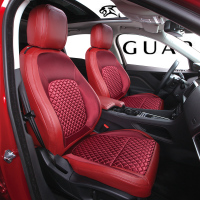 捷豹xel坐垫xjxflF-pace汽车座椅套F-type全冰丝绸座套专车专用