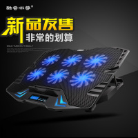 酷睿冰尊笔记本散热器14寸15.6寸手提电脑降温底座排风扇支架板垫