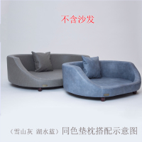 小王子星秋冬季毛垫春夏替换皮垫耐用易清洁防不沾毛宠物冰垫