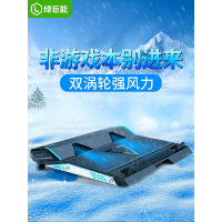 联想华硕游戏笔记本手提电脑神舟惠普暗影精灵戴尔散热器外星人15.6寸17寸底座板支架板垫雷神降温静音