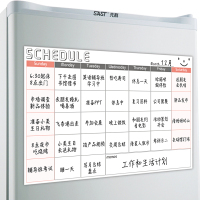 磁性冰箱贴月计划表白板记事贴便利留言黑板装饰软磁贴带笔可擦写