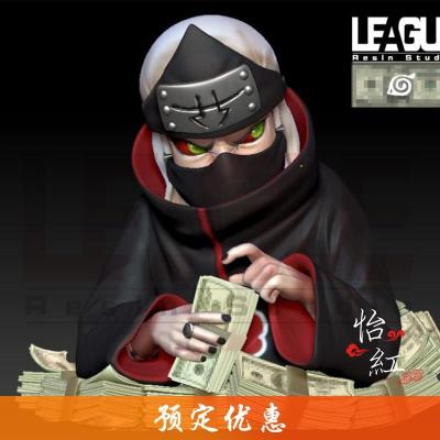 [怡红]LeaGue LG 晓组织 共鸣 冰箱贴 角都 点钱 火影忍者gk