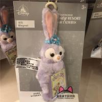 上海迪士尼乐园stellalou芭蕾兔星黛露磁铁毛绒公仔磁贴