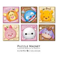 现货 3D-JP塑料磁铁冰箱贴拼图 Disney TsumTsum莓巧克力 96片