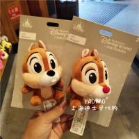 上海迪士尼乐园 奇奇蒂蒂卡通毛绒公仔冰箱贴磁性贴装饰贴磁铁贴