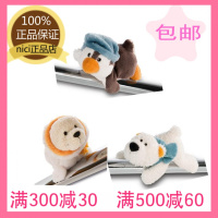 NICI专柜正品winter2018企鹅海豹北极熊毛绒磁铁冰箱贴家居用礼品