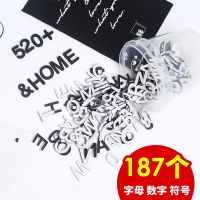 北欧简约EVA冰箱磁性贴英文字母白色数字白板平板磁力贴贴片黑色