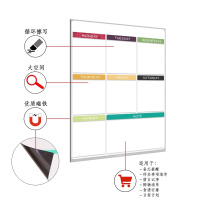 留言冰箱贴磁贴可擦写黑白板周计划表冰箱装饰便利留言板家用创意