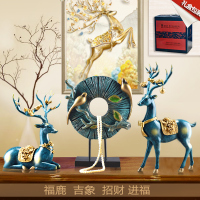北欧创意鹿摆件结婚电视柜工艺品玄关客厅家居酒柜装饰品摆件