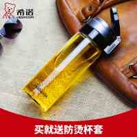 希诺单层玻璃杯 便携大容量过滤茶杯创意杯子男女士加厚车载杯
