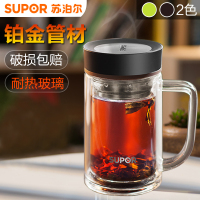 苏泊尔玻璃杯办公杯带盖双层耐高温过滤茶杯透明杯创意晶杯子