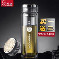 希诺双层玻璃杯男女士高档办公杯便携加厚晶茶杯XN-6518 6516