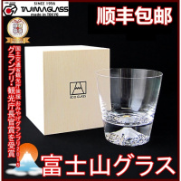 现货 日本进口江户硝子手工玻璃杯杯茶杯威士忌酒杯