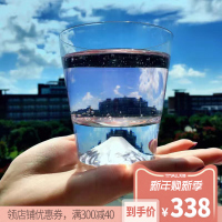 日本进口江户硝子富士山杯无铅晶玻璃杯茶杯男女情侣杯子