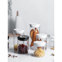 肆月 昼夜 高硼硅玻璃密封罐厨房家用食品收纳罐储物罐8个组合