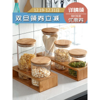 玻璃密封罐瓶子食品零食茶叶陈列透明带盖收纳瓶杂粮储物罐五谷罐