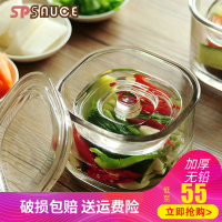 日本加厚玻璃浅渍罐一夜渍腌菜缸自制四川泡菜萝卜泡菜坛玻璃罐子