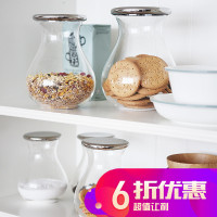 设计师玻璃密封罐 北欧简约高端储物罐 杂粮咖啡饼干收纳罐大容量