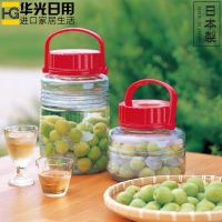 日本进口石塚硝子玻璃密封罐酵素酵桶腌泡菜桶泡酒罐药酒果醋瓶