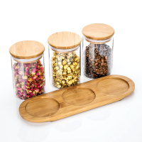 竹木托玻璃储物罐三件套厨房密封罐料瓶茶叶杂粮干果食品储藏罐