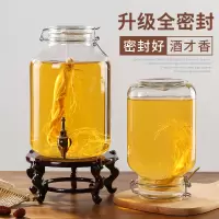 ?泡酒坛子玻璃泡酒瓶带龙头无铅 家用泡酒玻璃瓶密封罐6斤8斤10斤