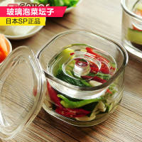 日本泡菜坛子一夜渍浅渍罐加厚玻璃咸菜罐重石腌菜缸容器渍物瓶罐