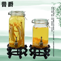 普爵玻璃泡酒瓶带龙头3斤4斤酿酒罐密封药酒瓶泡酒坛子桶酒缸