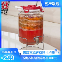居元素玻璃密封罐厨房家用透明酵素罐大容量泡菜罐子泡酒器阿波罗
