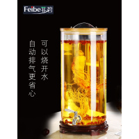 酵素桶酿酒泡酒玻璃瓶带龙头家用玻璃密封罐果酵素瓶酵桶罐子