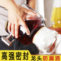 泡酒玻璃瓶带龙头10斤20斤泡药白酒坛自酿果酵素瓶酵桶密封罐