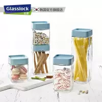 Glasslock密封罐玻璃储物罐玻璃瓶糖果罐带盖家用收纳杂粮储物罐