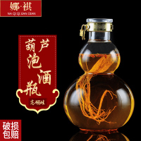 娜祺高硼硅家用泡酒玻璃瓶泡酒瓶带龙头2斤5斤泡人参药酒瓶密封罐