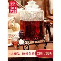泡酒玻璃瓶泡酒瓶子带龙头自酿葡萄酒药酒瓶果酵素桶密封罐大号