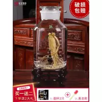 高硼硅泡酒玻璃瓶带龙头5斤10斤20斤30斤家用加厚泡酒坛子密封罐