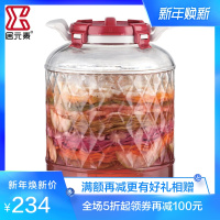 居元素玻璃瓶密封罐泡酒罐子家用泡菜腌制罐腌菜坛子酵素罐帕特