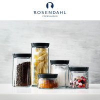 丹麦Rosendahl/欧森丹尔进口玻璃瓶食品密封罐真空储藏罐 15025