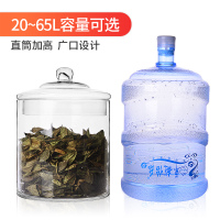 特大号玻璃储物罐材干货储存罐家用50斤装干菊花陈皮货密封罐