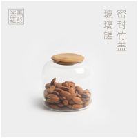 米马杂货 硅胶密封圈 竹木盖高硼硅玻璃 防潮坚果/饼干/点心罐