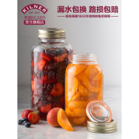 英国Kilner玻璃密封罐储物罐密封罐玻璃坚果杂货储物罐子 175周年