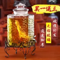 玻璃泡酒瓶带龙头泡酒罐酿酒器果酵素瓶葡萄酒药酒杨梅酒密封罐