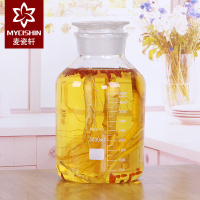 加厚耐热广口磨砂泡酒瓶高硼硅玻璃酿酒罐泡人参药酒瓶10斤20斤